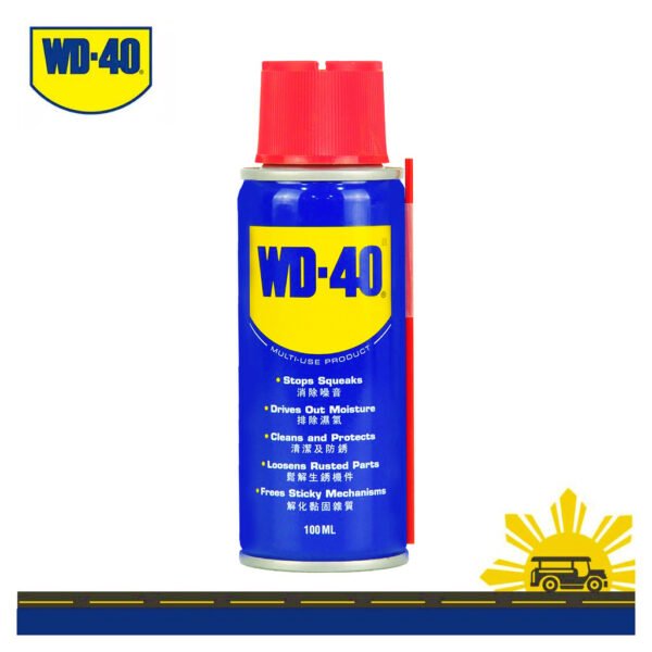 WD-40 - WD40 100ml