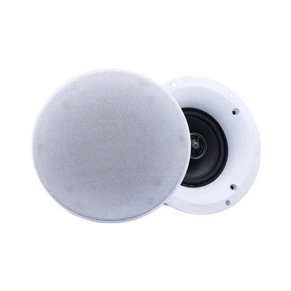 ceiling speaker 518