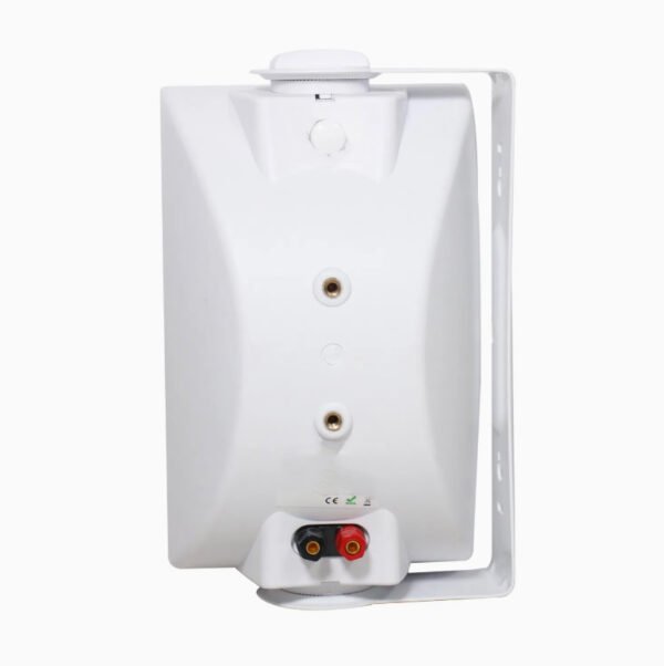 KV-311 Wall Mounted Fitted Speaker pa system